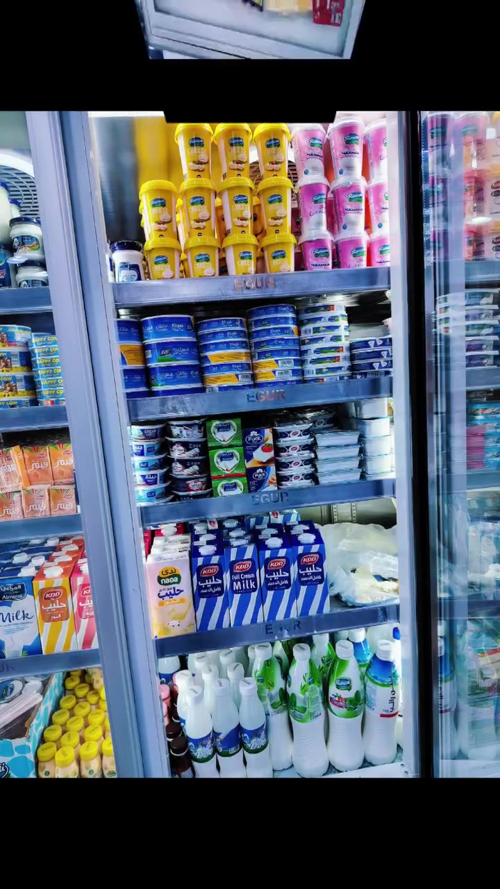 أهلاً وسهلا بكم، زيارتكم تزيدنا بهجه وتشرفنا... كل ماتحتاجه عائلتك تحت سقف واحد وبأفضل الأسعار وجودتنا ترضيكم وأسعارنا تسعدكم.. نتمنى لكم تجربة تسوق ممتعه مع (ماركت التساهل بأداره بارق العبيدي) الموقع دور الزراعه الثانيه  مجاور مكتب الريان العمارة الجديدة.. متواجدين من الساعه ٧ صباحاً إلى الساعه 2 ليلاً..
.           (عيدكم ويانه احلى🍒)


**إذا كنت صاحب هذا الإعلان وتريد حذفه لأي سبب، رجاءا أرسل رسالة إلى الدعم الفني**