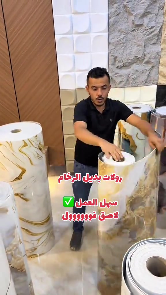 رولات بديل الرخام لاصق ذاتي #ديكورات #مودرن # #بديل_خشب 


**إذا كنت صاحب هذا الإعلان وتريد حذفه لأي سبب، رجاءا أرسل رسالة إلى الدعم الفني**