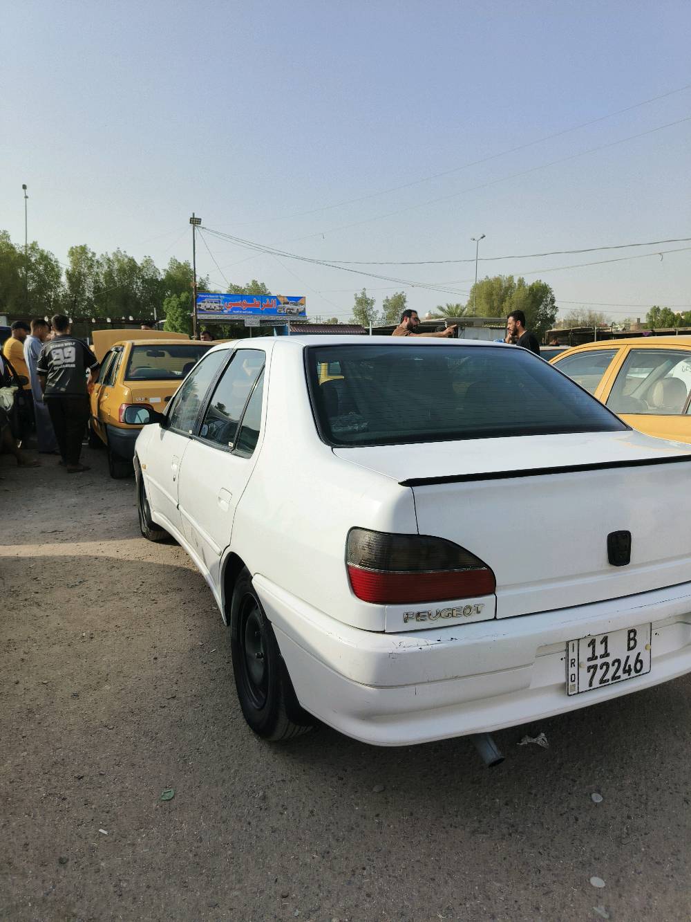 شهداء البياع