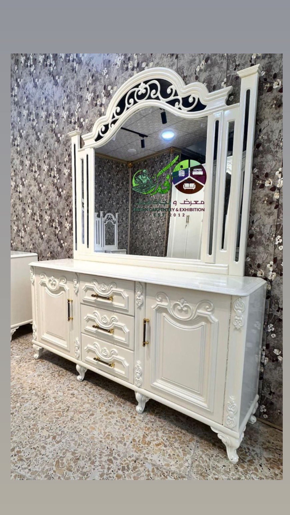 الديوانية الحمزة الشرقي 
غرفة نوم نجارة عراقي 
نقل والشد مجانى 
معرض ونجارة فدك 