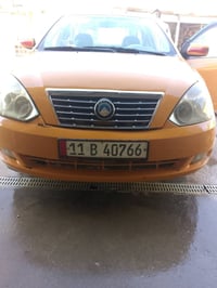 جيلي موبل • ٢٠١٢ • تحويل ثاني يوم