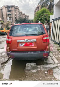 للبيع كياموهافي  موديل  ١١ لون مشمشي ٦ سلندر دفع رباعي فور ويل رقم بغد...