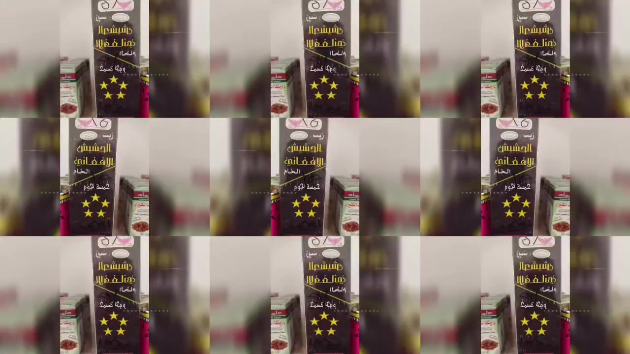 جميع انواع الزيوت الطبيعية متوفر
العنوان الحساويه قرب مجمع الدر الطبي
للإستفسار ***********

@إشارة
