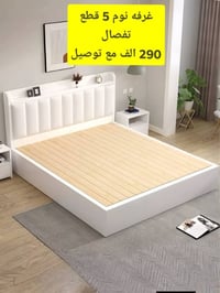 معرض ميران • تخفيضات • كركوك بنجاعلي