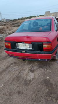 فيكترا • ما تشتغل • سماوة