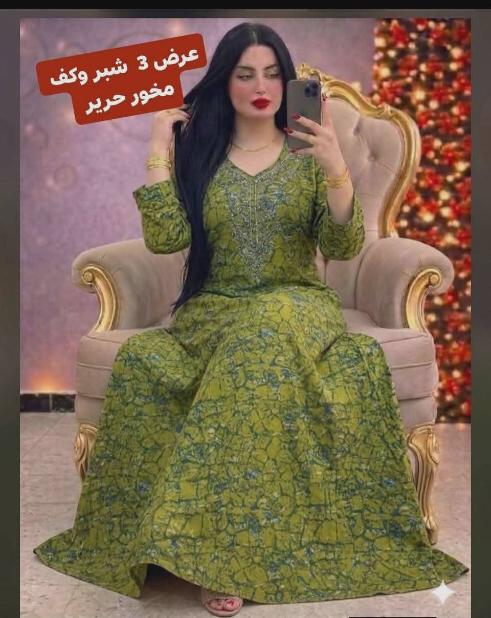 قياسات على صور


**إذا كنت صاحب هذا الإعلان وتريد حذفه لأي سبب، رجاءا أرسل رسالة إلى الدعم الفني**