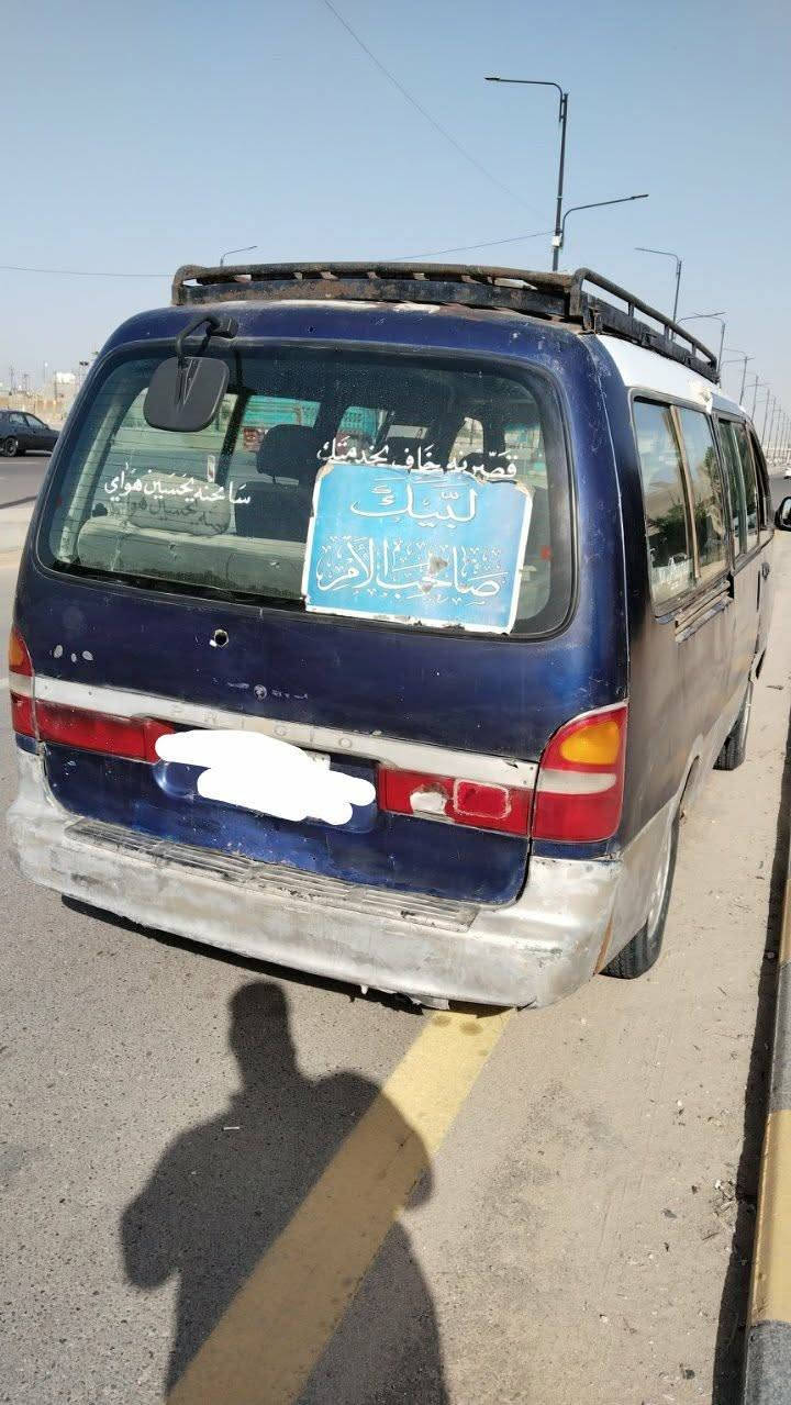 السلام عليكم بريجو موديل 1997 مكينه 3000 مكينه كير اكسن حداديه كهربائيات باتري جديد تخم تاير  كبل الشارع مكان نجف مشروع وطني مداور مباشر سعر 38 
***********
