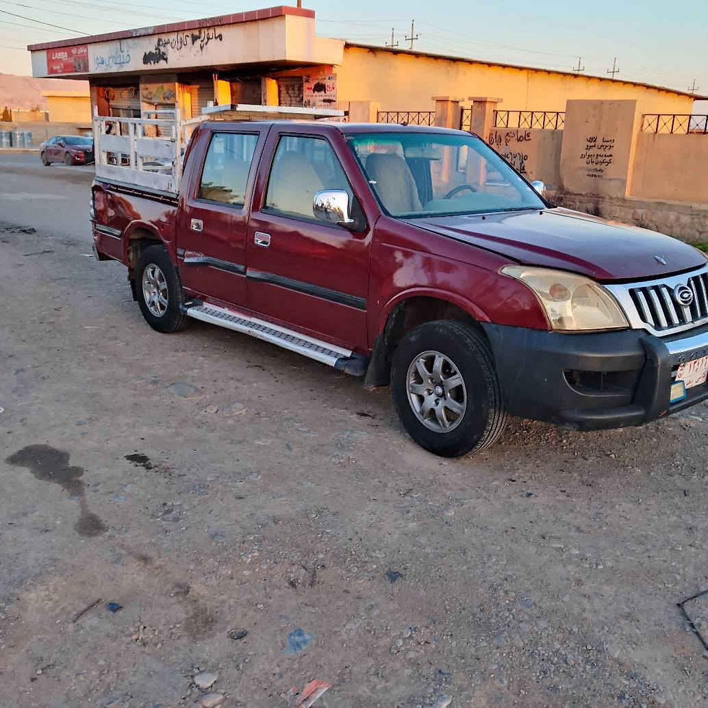 *********** پیکاپ گۆنا مە نە فێس ئە سلی بە شە رت مۆدیل 2006 گێڕمە کینە بە شە رت ئە کسلی بە شە رت کارە بای جاهیزە چوار تای تازیە دە حمی پێوە نیە پاوە رە جام کارە بایە زۆر توند تۆڵە ماڵی کاسبیە گە رمشتە ری تێل بکە لە سە حردایە ناونیشان کۆیە السليمانية, العراق
