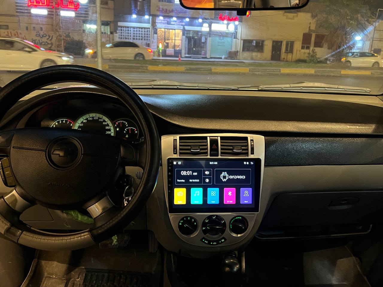 السلام عليكم
من رخصه مدير وأعضاء الكروب المحترمين للبيع اوبترا موديل 2007 بدون صبغ سياره بلاديه السعر المطلوب 70 ورقه وبيها مجال حك الجيه بغداد الحريه ***********
*********** وات ساب
