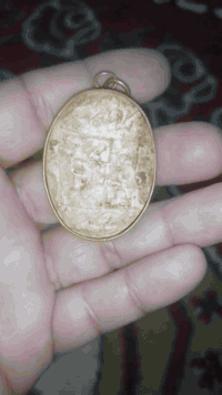 كلاده عطف قديمه
صياغه يدويه نحاس ***********
