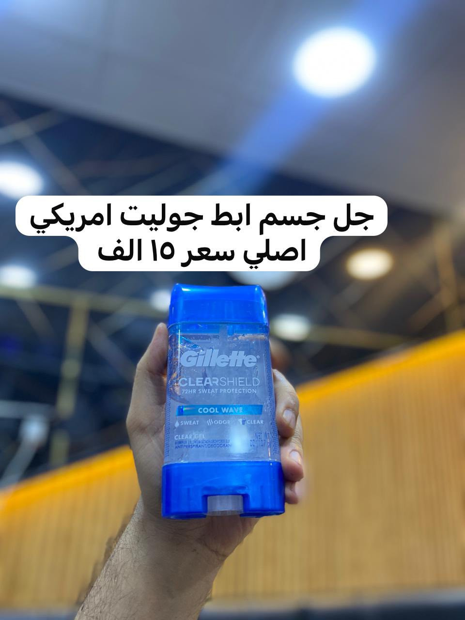 💐


**إذا كنت صاحب هذا الإعلان وتريد حذفه لأي سبب، رجاءا أرسل رسالة إلى الدعم الفني**