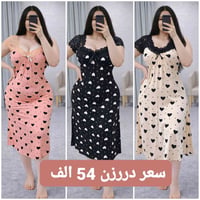 ملابس • موديلات • جملة ومفرد