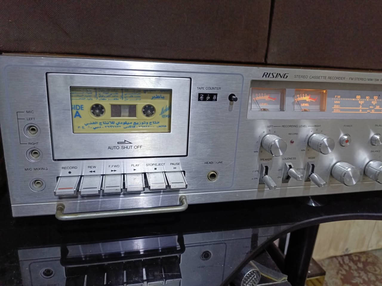 للبيع 
مسجل راديو ( رايزنك.RIZING) 
إستيراد مؤسسه بدايه الثمانينات راديو 4 موجات مع ال fm ..جداً نظيف شغال وبحاله ممتازه جدا خالي من التصليح والعيوب نهائيا بلاد وضع شركه 
للاستفسار (***********) متواجد واتساب ماسنجر.. يوجد توصيل 
 ((السعر مراسله الصفحه))
