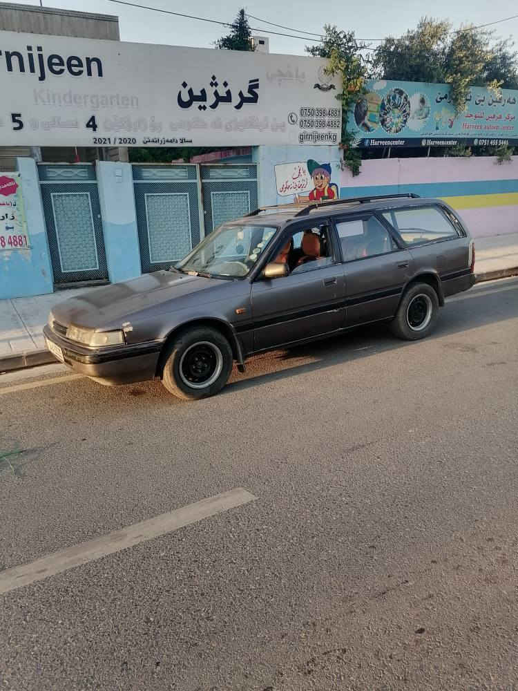 مازدا 626 ستيشن ٨وبخ سنوية جديدة ل 2028 كير ومكينه وكهربائيات وتحويل كلها شرط غرامات صفر سعر 43 وبيها مجال للطيبين مكان زاخو والسيارة باسمي زاخو, دهوك


**إذا كنت صاحب هذا الإعلان وتريد حذفه لأي سبب، رجاءا أرسل رسالة إلى الدعم الفني**