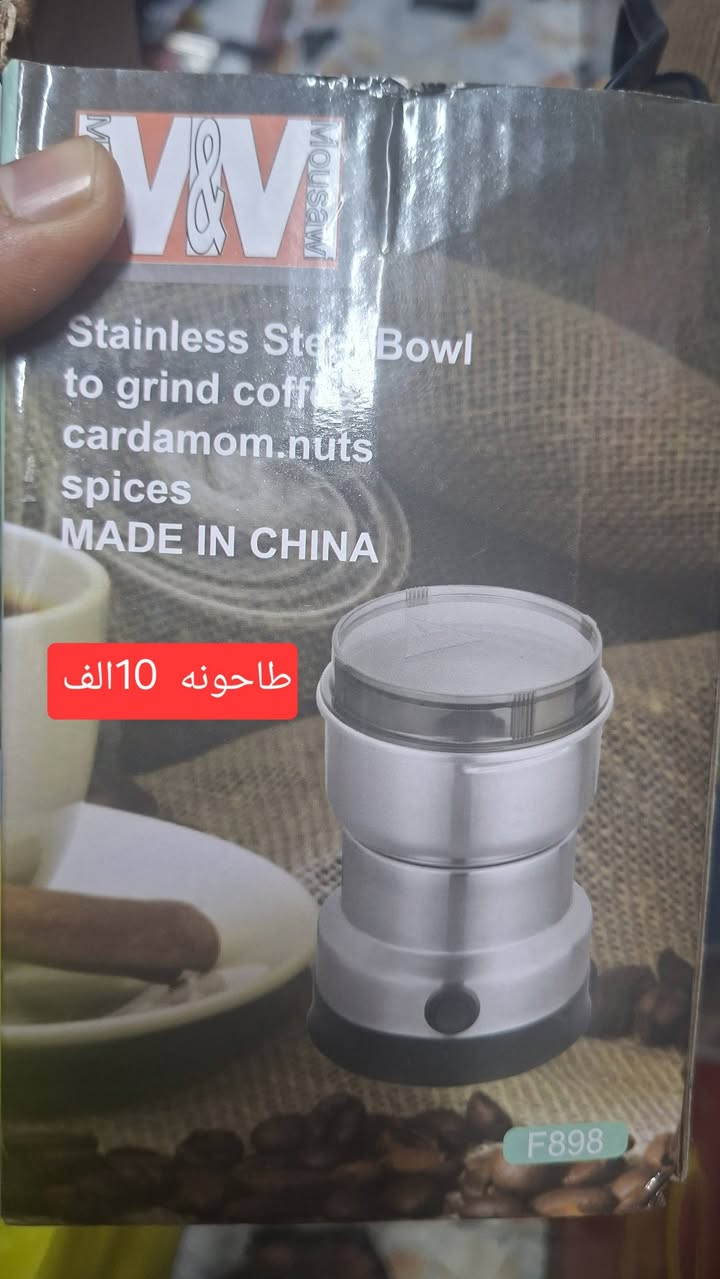 واتساب ***********   
 توسیل کل محافزات  4الف
