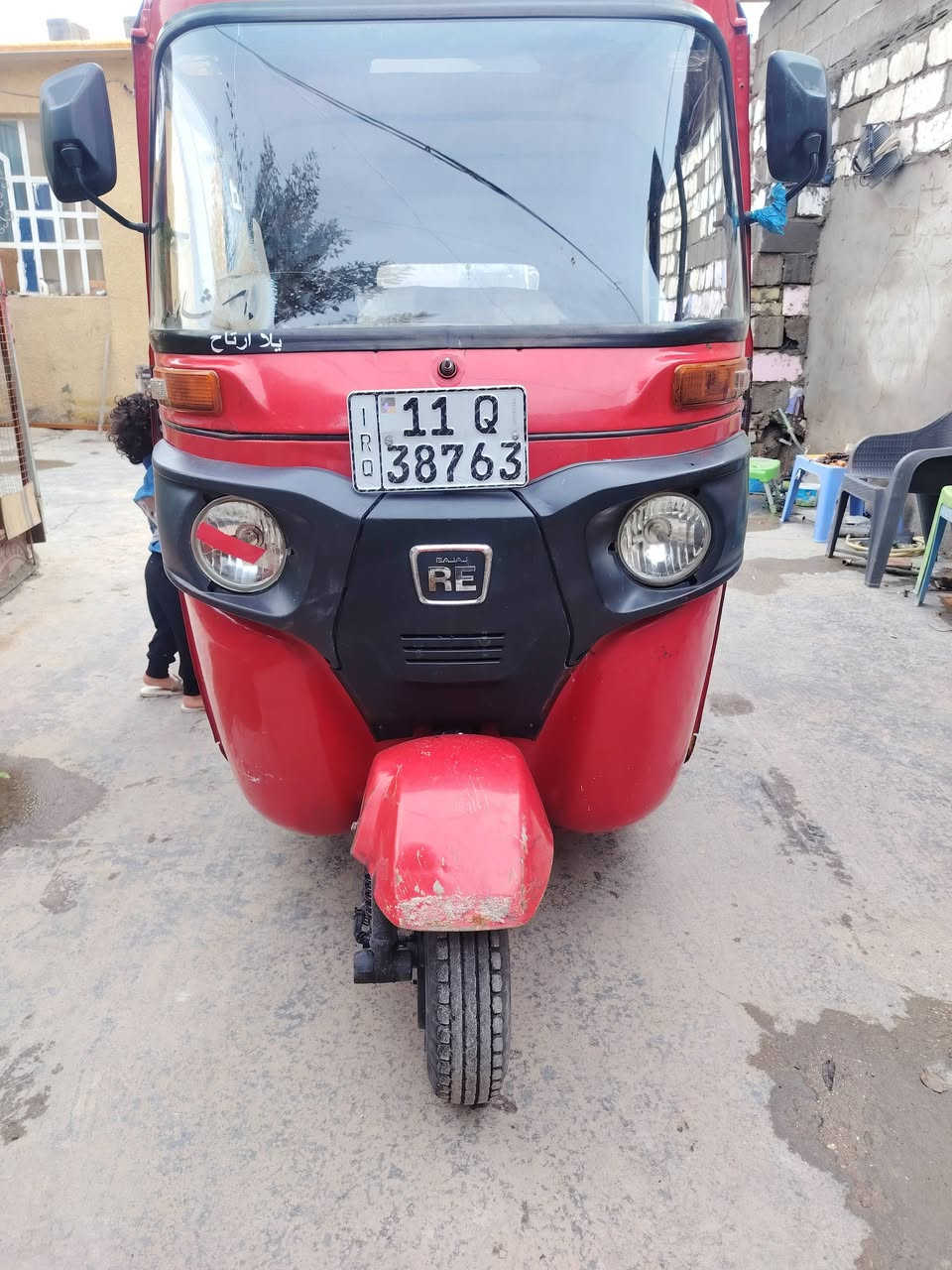 *********** / 22 السعر 8000/ سكن بغداد الشعب قفله بيه طخات
