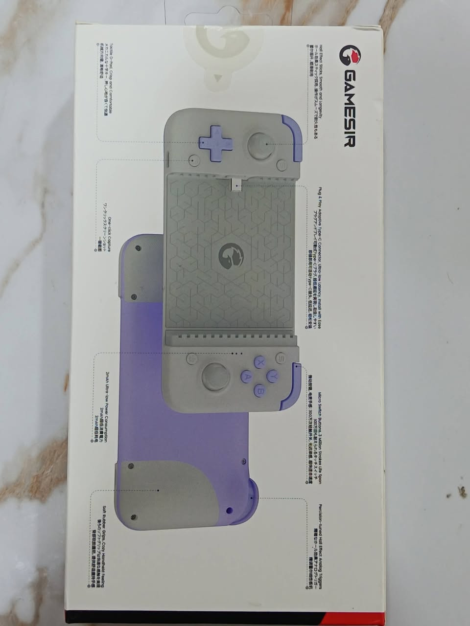 وحدة تحكم الألعاب المحمولة GameSir X2s Type-C.

٣٠ الف مع التوصيل.
التواصل عالخاص او واتساب ***********. يوجد توصيل لكل المحافظات.
