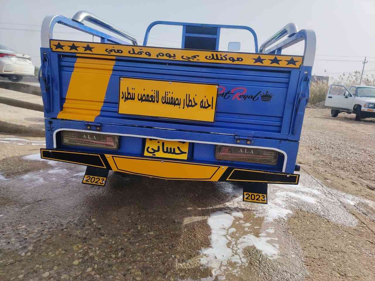 السلام عليكم ورحمة الله وبركاته ستوته البيع مديل 2023 مكفوله كفاله عامه أوراق أوراق ستوته جديده وجاهزه مان جناي كله شغاله مكاني واسط قضاء الحي رقم تليفون ***********
