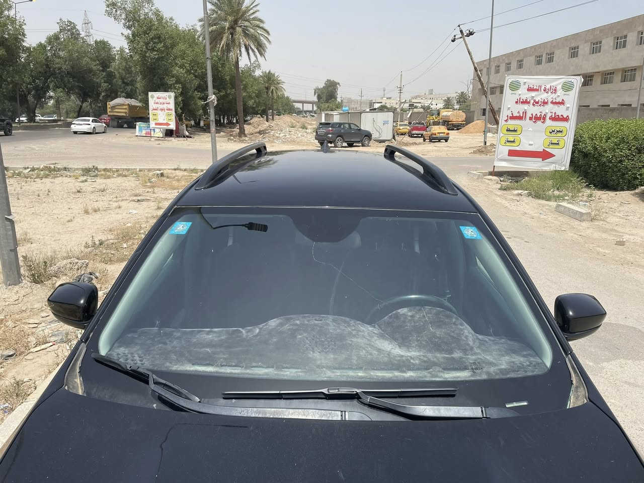 السلام عليكم
جيب بزون ٢٠١٧ وارد امريكي رقم بغداد بسمي تحول ثاني يوم السيارة حادثها جاملغ و باب خلفي مصبوغات جهة السايق و بيها طخة بالباب الخلفي جهة العبري مواصفات شاشة كبيرة تشغيل عن بعد جام امامي اوتو مكينة ٢٤٠٠ مكفولة مكينة و كير و شواصي و لغود مكاني بغداد الكاظمية السعر ١٠٥ بيها مجال حك الجية للاستفسار ***********
