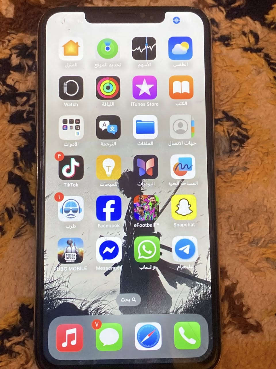 سلام عليكم جهاز اكس ماكس مبدل بطاريه 100 وضهر مثل موضح كدامك وبي ظربه خفيفه بل شاشه  الباقي كله شغال فيس إيدي شغال سيمكارت شغال جهاز نضيف الله شاهد مو شراي لا تجي  سعره 125 وبي مجال متواجد خاص ورقم ‭0773 046 4045‬
