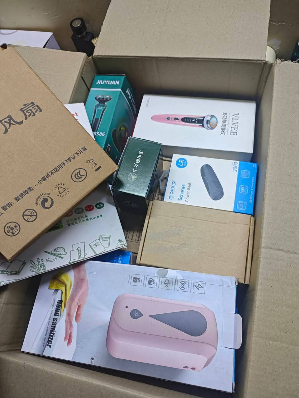 اخوان شلعات الكتروني خام بسعر التراب تصفية مخزن


**إذا كنت صاحب هذا الإعلان وتريد حذفه لأي سبب، رجاءا أرسل رسالة إلى الدعم الفني**