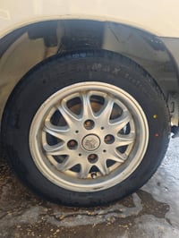 ويل 18 • مراوس بويل • كربلاء