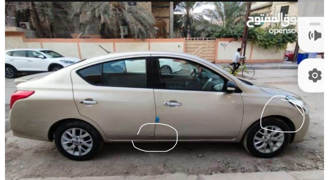 نيسان صني مصري مديل 2023
لون ذهبي رقم مميز 
سياره ماشيه 98 
سعر ب115وبيها مجال
سياره كلش حلوه قطعتين تبريد شاشه كامره خلفيه 
بيع او مراوس شعندك نزللل
رقم *********** Singapore
