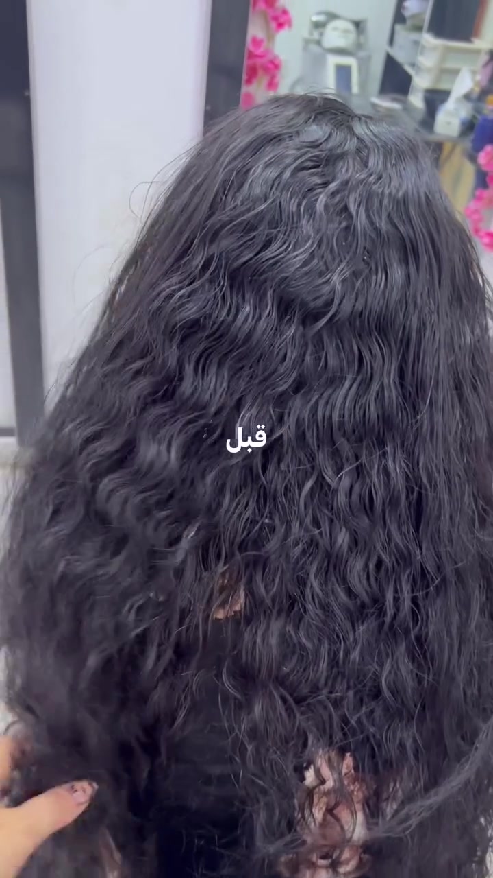 الشعر كان بي حنه سوده غيرت ألوان بلا قصر مع معالج ومسرح بنفس الوقت جلسه واحده وغسله مدته سنه صالون دلوعه الموصل المثنى السوق مقابيل جامع صديق رشان مجاور أعراس كوين للحجر والاستفسار على رقم واتساب فقط *********** نستقبل حجز وبلا حجز أو *********** نستقبلكم بكل حب
