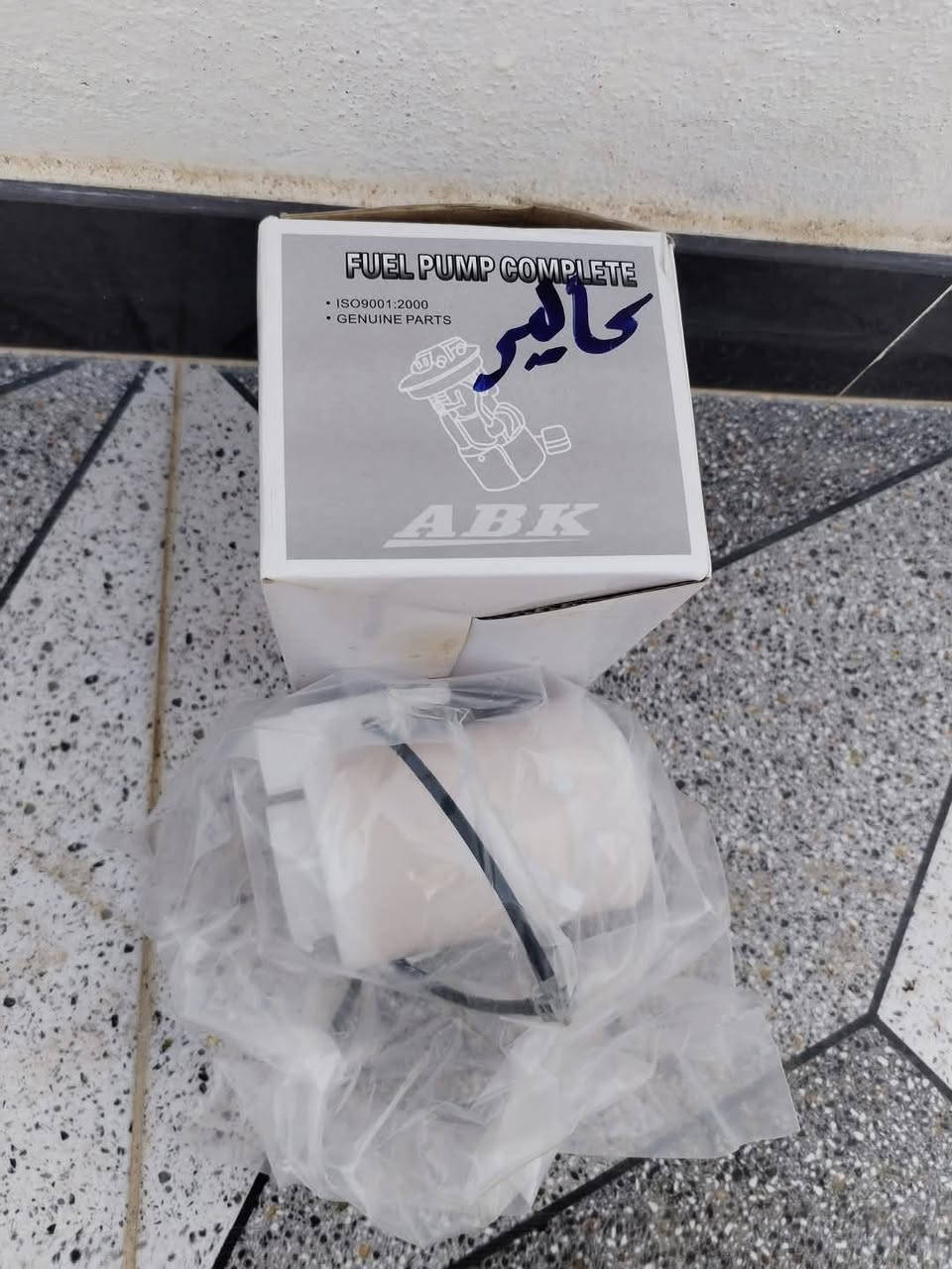 اخوان اغراض دوج كاليبر 2011 اصليه فيت بم 15 فلتر هوا 15 درايم شفت جهت السايق 30. دسكات امريكيه اصليه عليها علامت الدوج 75 الف مثل مااخذتهن مسجل ب 50 هذني الاغراض مثل مااخذتهن من الوكيل بس السياره بعتها


**إذا كنت صاحب هذا الإعلان وتريد حذفه لأي سبب، رجاءا أرسل رسالة إلى الدعم الفني**