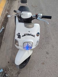 سـلآمـ عليـگم ورحمـ‏‏هہ آللهہ‏‏ وبرگآتهہ‏‏..بوليسي كابريتر  مال رمبه ك...