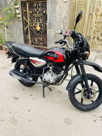 بوكسر 23 • تحويل ثاني يوم • مدينة الصدر