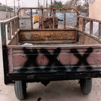 ستوته • أدوات • أبو الخصيب