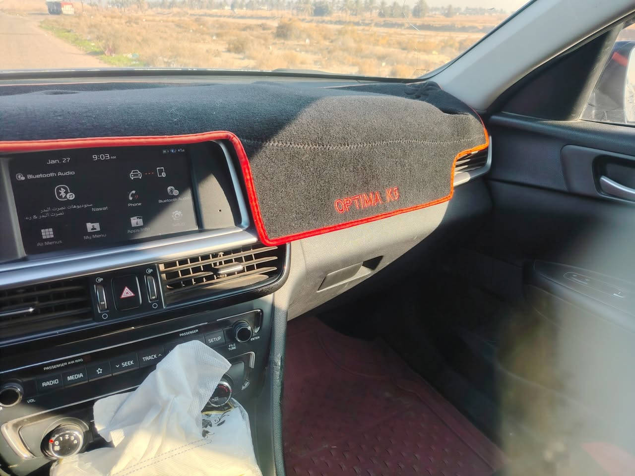 سلام عليكم 
للبيع اوبتما امريكي 19 احزام صبغ وتبدل سنوية 2027
***********
