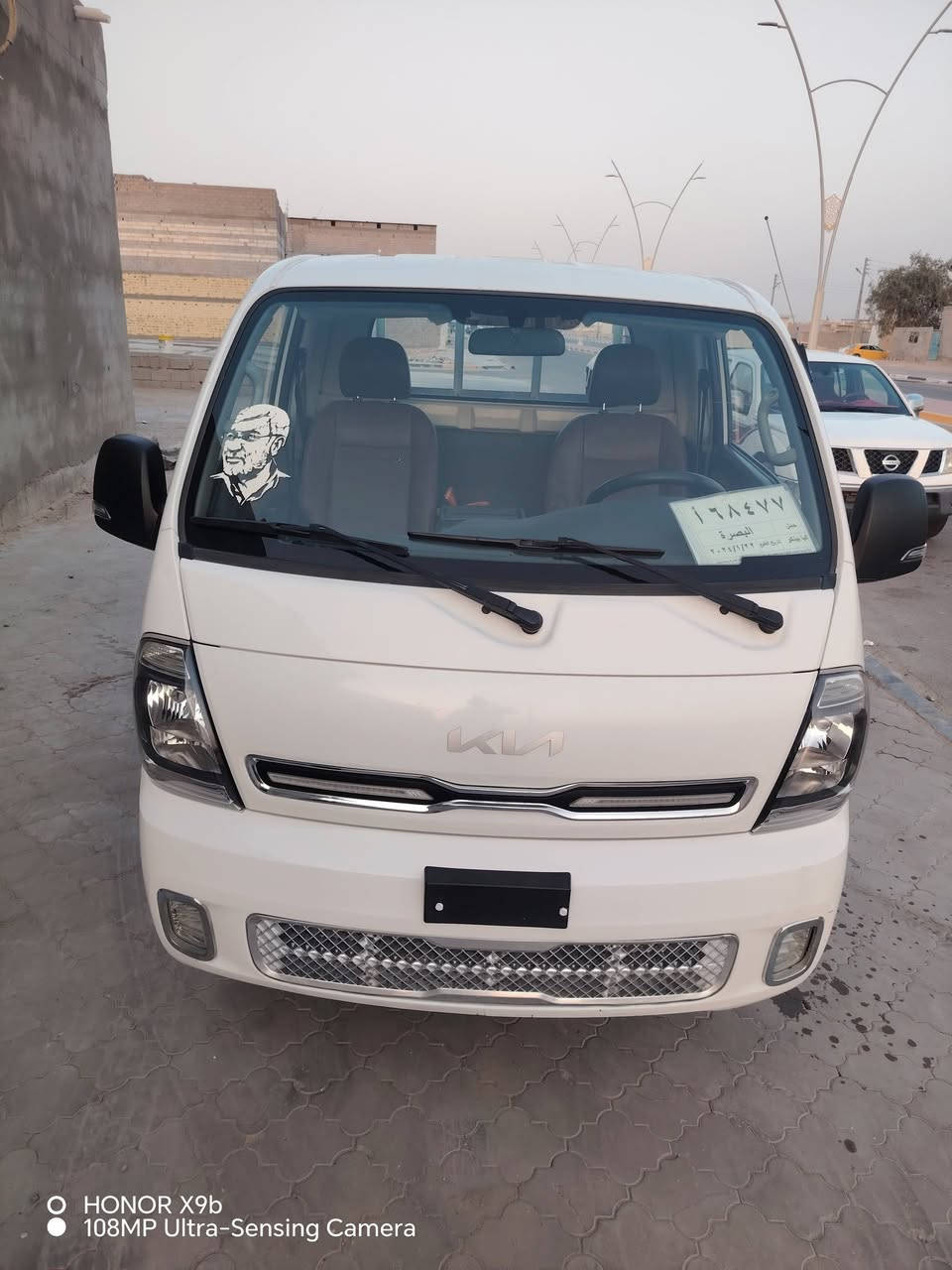 السلام عليكم كيا بنكو نثيه للبيع السيارة كفاله عامه كل نقص ما بيهه سيارة 2022 طالعه 2023 سيارة ماشيه 70الف طكه خياس ما بيهه ع البلاد السعر 143ورقه وبيهه مجال للشراي وبس الشراي يراسل إنتهاء السنويه 2028رقم السيارة بصرة تحويل ثاني يوم المكان بصرة الزبير رقم الهاتف ***********واتساب
