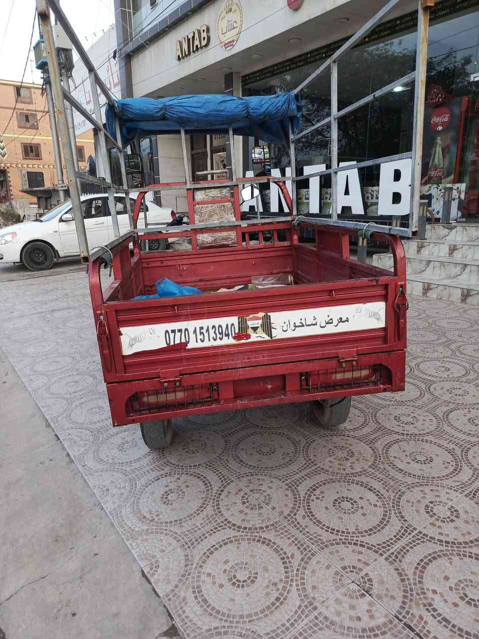 سلام عليكم ستوته   موديل 21 للبيع شخوان فحل عالي عقد شخوان او بليته موجود او رقم كركوك شرط تحويل سنويه لل 28 سعر مليونين او 100بي مجال  شراي تعال خاص او تصال *********** مراوس يرهم هم
