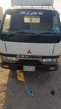 زوزه كله كنتر مداور ثاني يوم شاصي مكفول لاتصال على رقم 07807296973