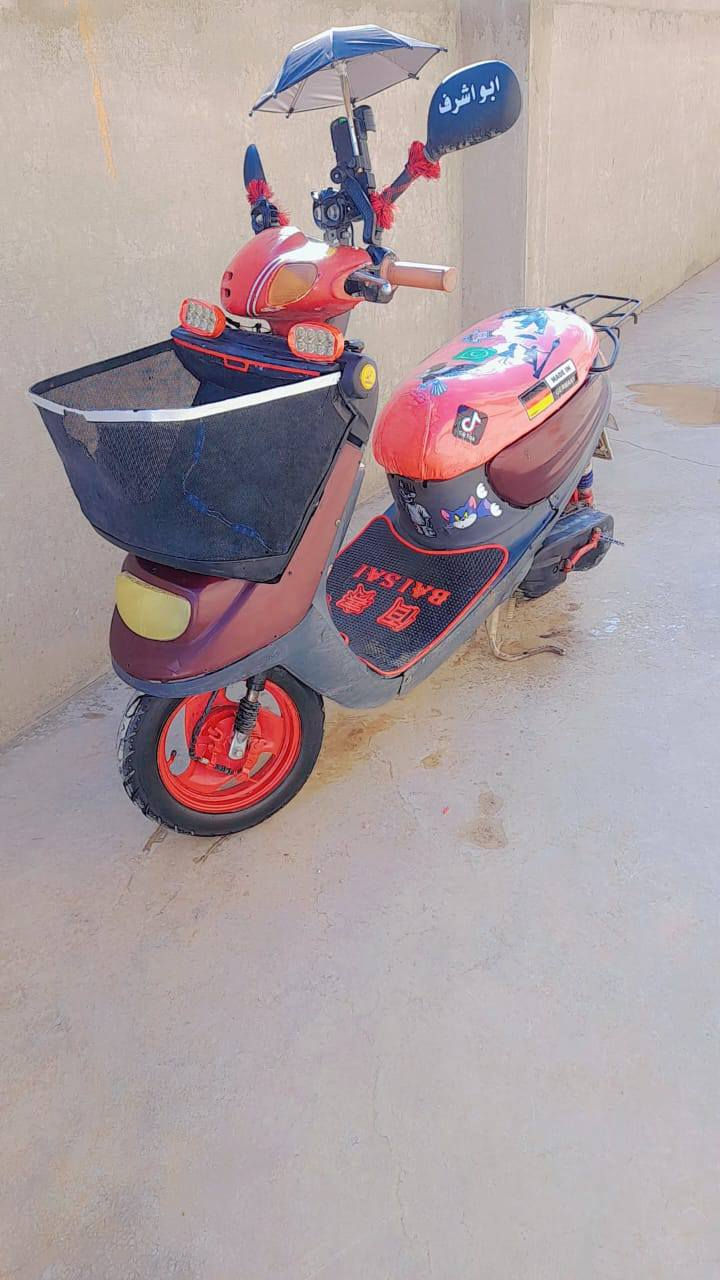 درجه لبيع رقمي***********
