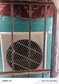 مبرده كشره • شغالة • قديمه