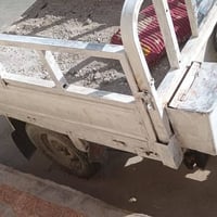 ستوته رقم اسود امتيار هاذ رقم راعيها سعر 550 07765029592