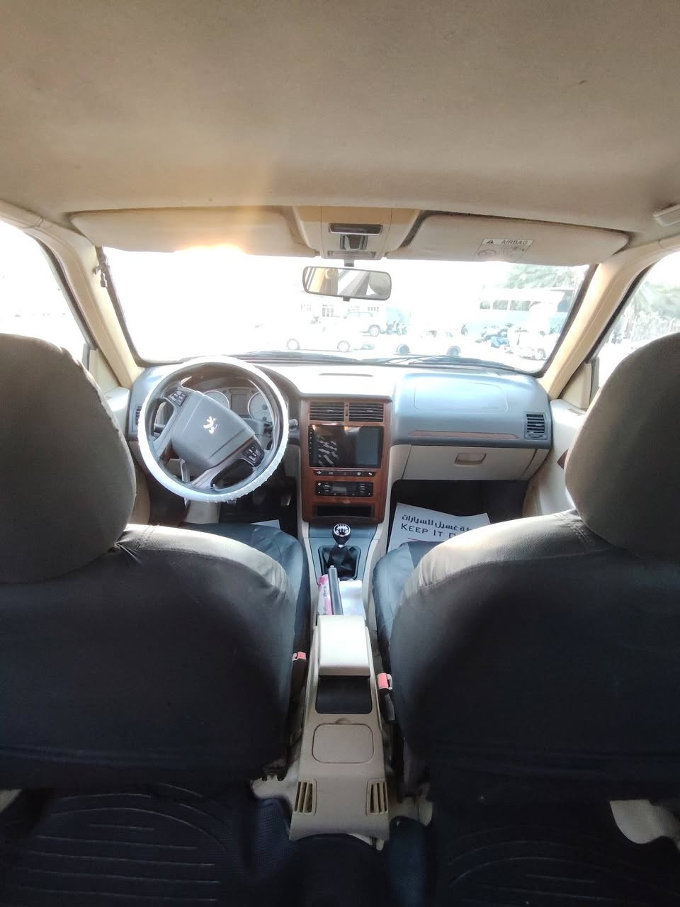 السلام عليكم
بيجو بارس موديل 18

تخم تاير

حداديه جديده

كهربائيات كله شغاله

تبريد & تتدفئه

شاشة دشبول

تحكم ستيرن

اشاره مري

جنطه كهرباء

سنتر لك جديد

مكينه كير مكفولات

كل نقص مابيه جاهزه من كلشي

كفاله عامه بس بنيد طاير

مكان السياره السماوه حي الحسين

*********** وتساب

*********** وتساب

السعر57$ وبيه مجال
