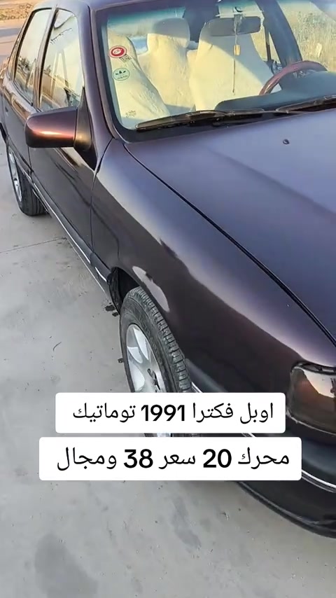 #***********  #العراق #العراق🇮🇶 #عراق #بغداد 
