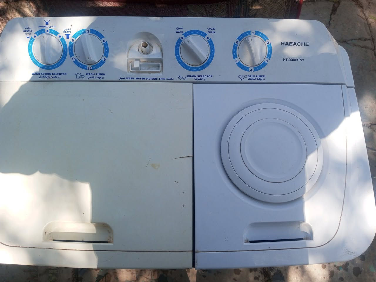 سخان طحان 160 لتر بسعر 75
غساله 20كيلو بسعر 75
طباخ مصري نظيف جدا كله شغال سعر 200
كونفيره شغاله سرع. سعر 75


**إذا كنت صاحب هذا الإعلان وتريد حذفه لأي سبب، رجاءا أرسل رسالة إلى الدعم الفني**