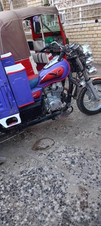 ستوته • كمرك • الوراق