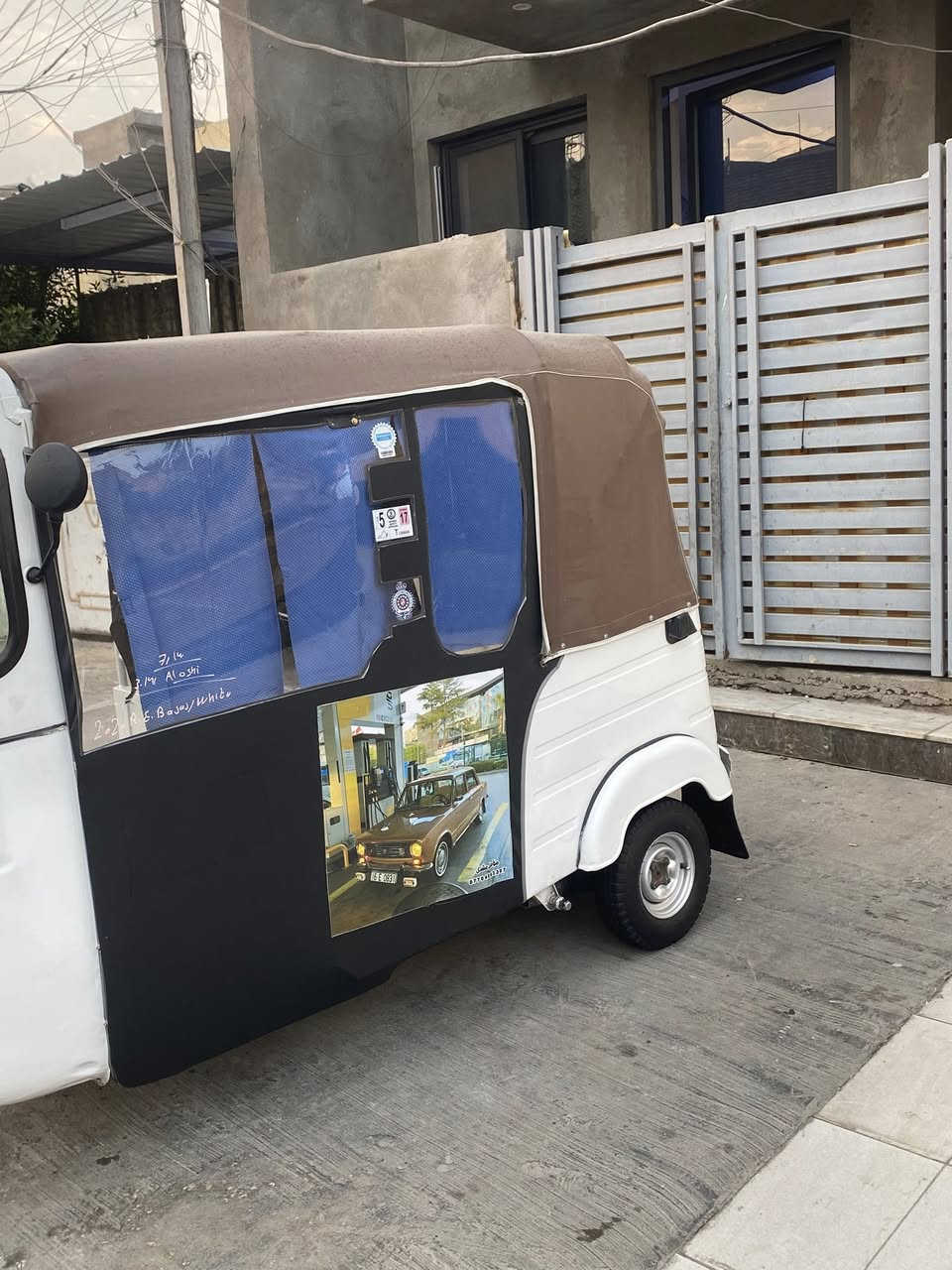 السلام عليكم تكتك 20  مرقم بيها ضربه بل لغد ومعمر بس مو قوي   ال بخاطره يتصل مكاني بغداد حي العامل ***********
