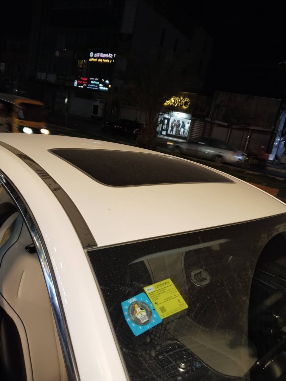 سلام عليكم مكفولة كفاله عامه حتى من شخط موديل ٢٥ للتواصل ٠٧٧٢٦٦١٠٤٣ مكاني البنوك


**إذا كنت صاحب هذا الإعلان وتريد حذفه لأي سبب، رجاءا أرسل رسالة إلى الدعم الفني**