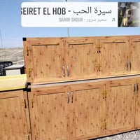 كاونتر • ٣قطع • نضيف