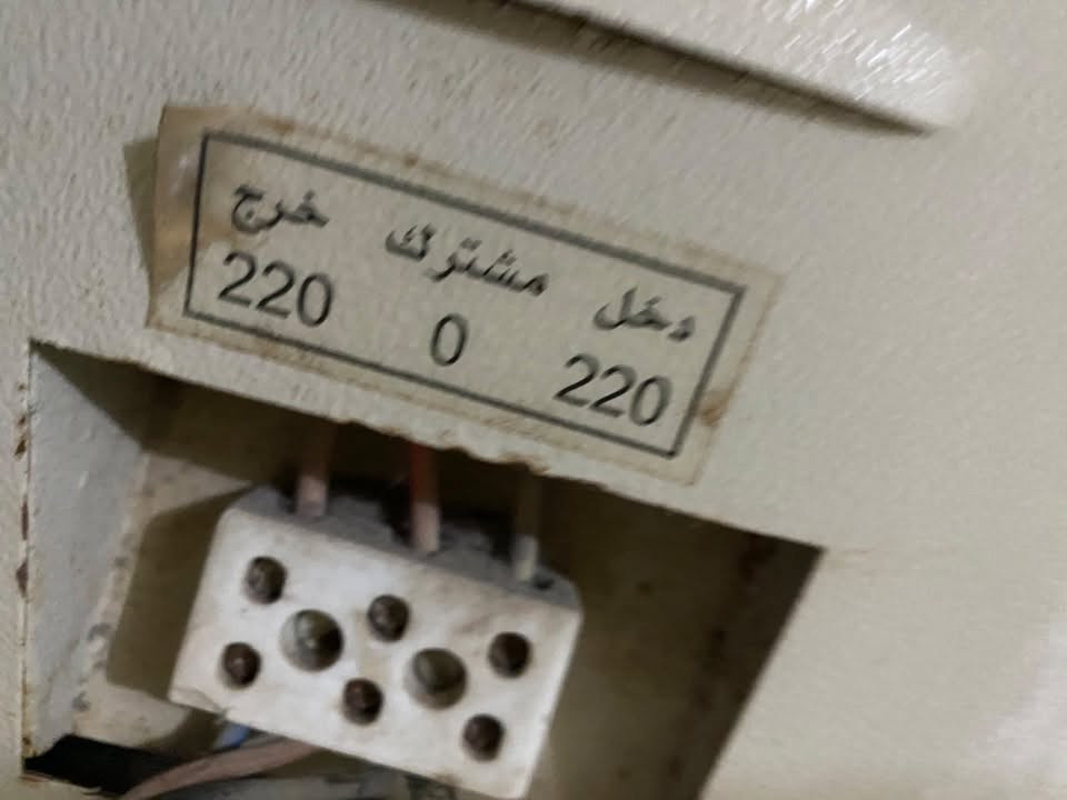 للبيع 
C40 
40 أمبير 
يشتغل مابي شي 
الاتصال ع رقم الأتي 
***********
