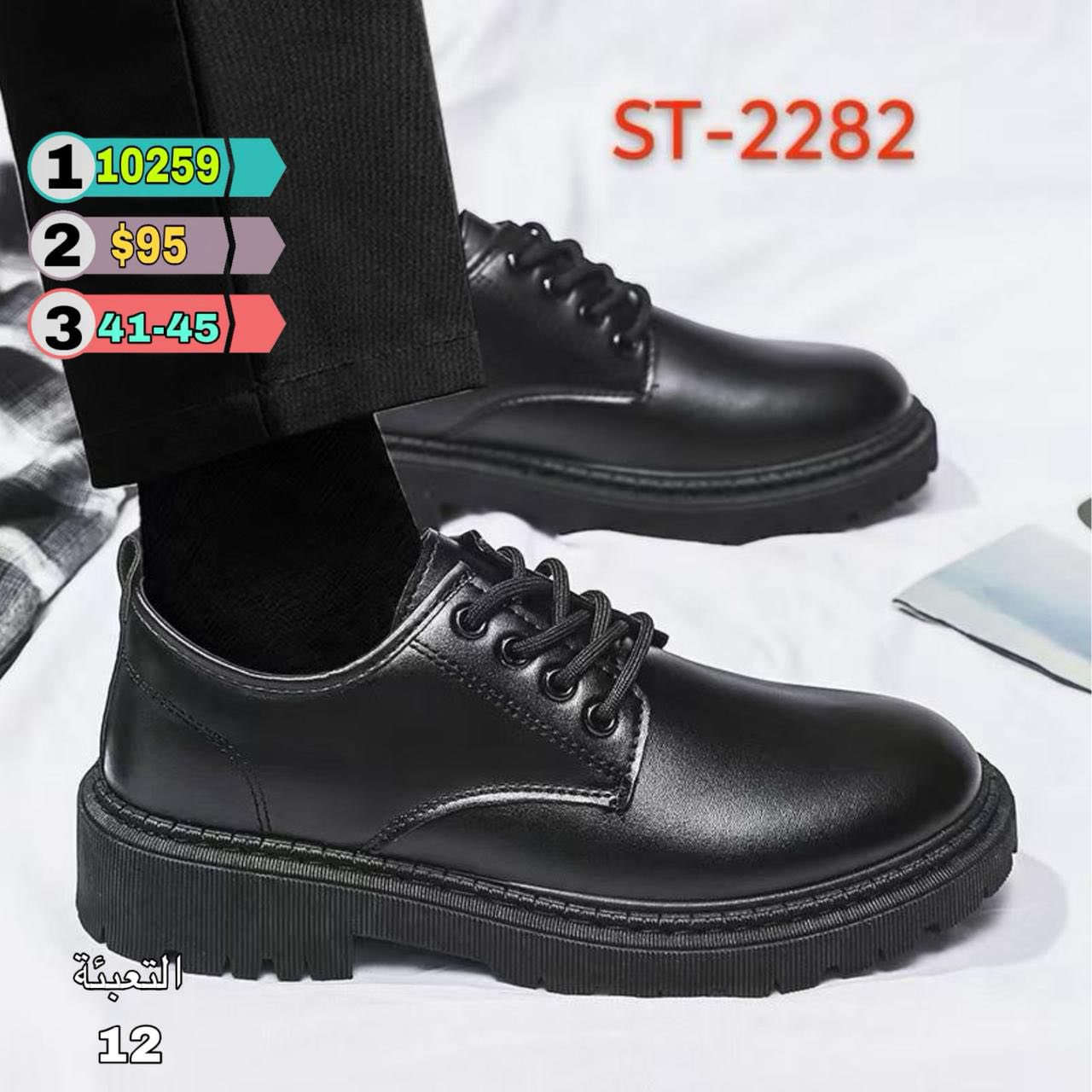 السلام عليكم الاستفسار على الخاص أو على واتساب ***********
