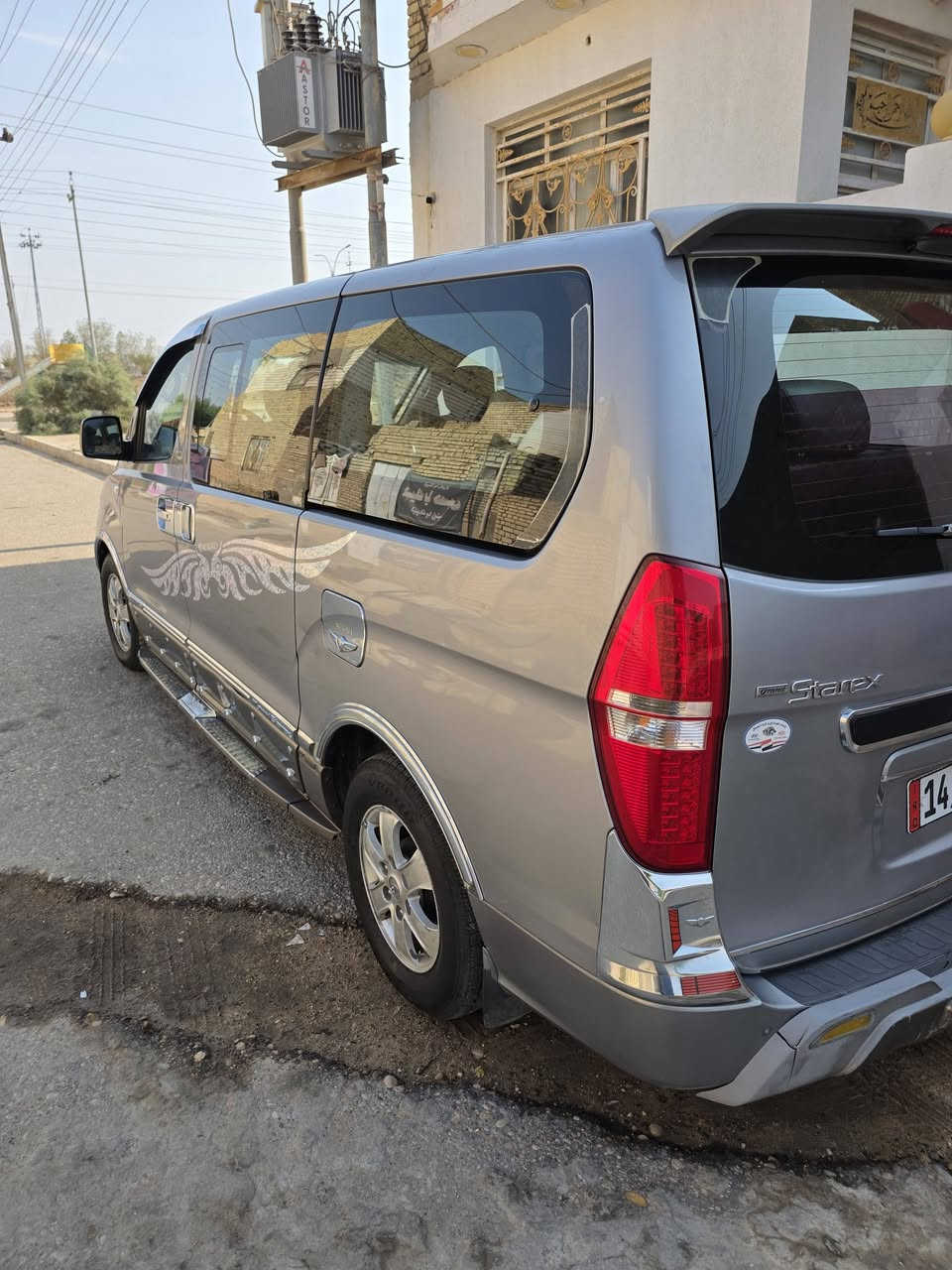ستاركس 2017رقم بصره تحويل مباشر رقم نكليزي  خط عماره.   نجف   تباع السياره ميسان فقط معه خط داخل محافظة ميسان 
السعر 235$ 
***********
