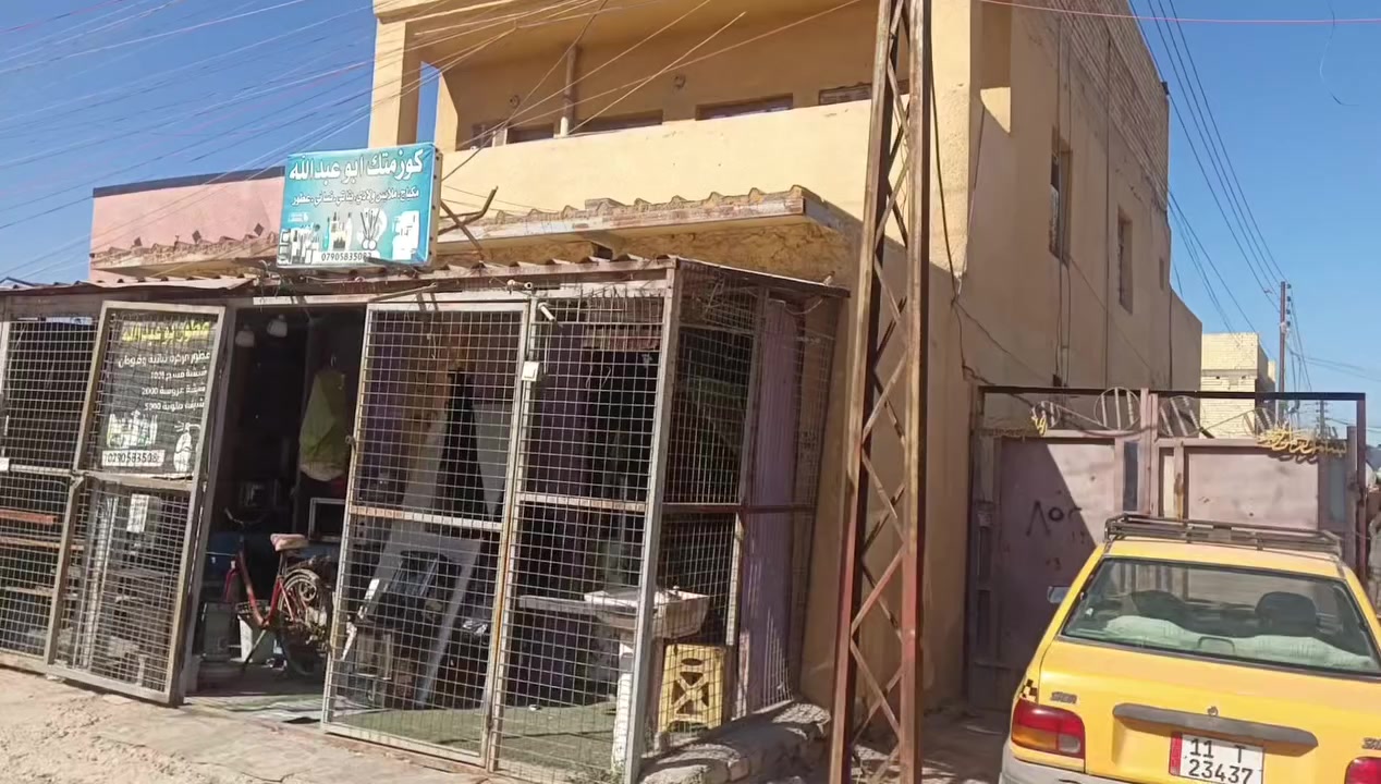 بيت ركن لبيع 45 متر6في 7ونص منطقه 8000بغداد سبع لبور الاستفسار على هاذ رقم ☎️***********👉بي واتساب 👈***********خاص مفتوح
